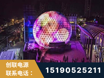 宿迁-武汉光谷步行街1200平透明屏