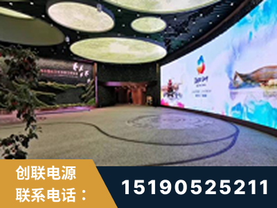 宿迁-2019北京世界园艺博览会大屏项目