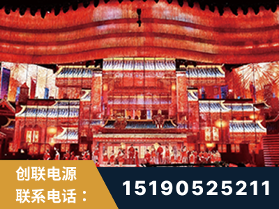 宿迁-2021央视春晚舞台项目