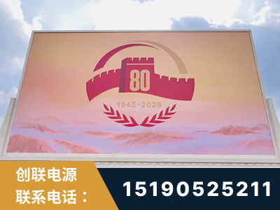 宿迁-2025九三大阅兵