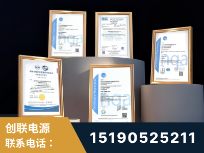宿迁-企业展示图